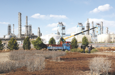 永兴集团官网导航App界面展示